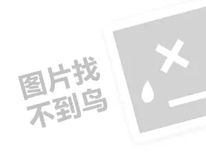 2023淘宝换货如何申请理赔运费险？附操作流程